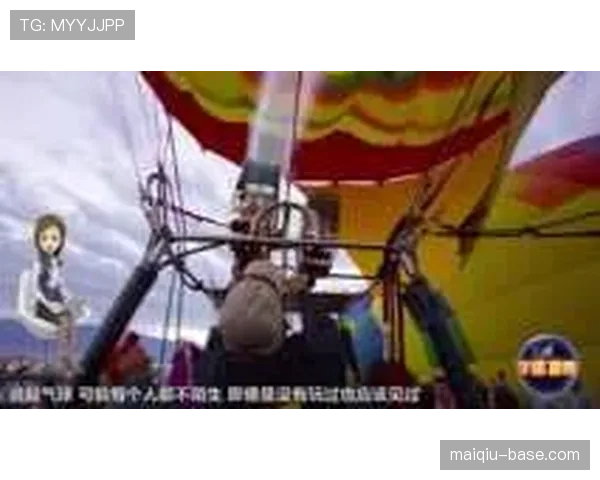 南非队警惕捷克高空球优势